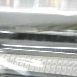 B20242(0100000194738)