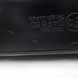 M44069(0300000180737)