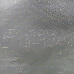 00801(0400000205657)
