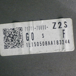 101601(0400000204915)