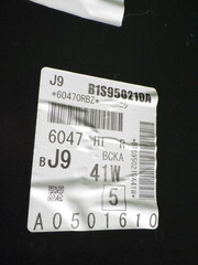 42