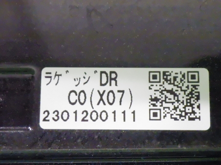 84