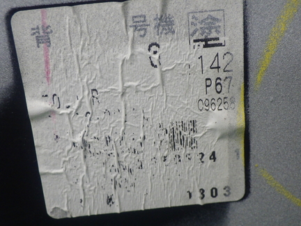 35