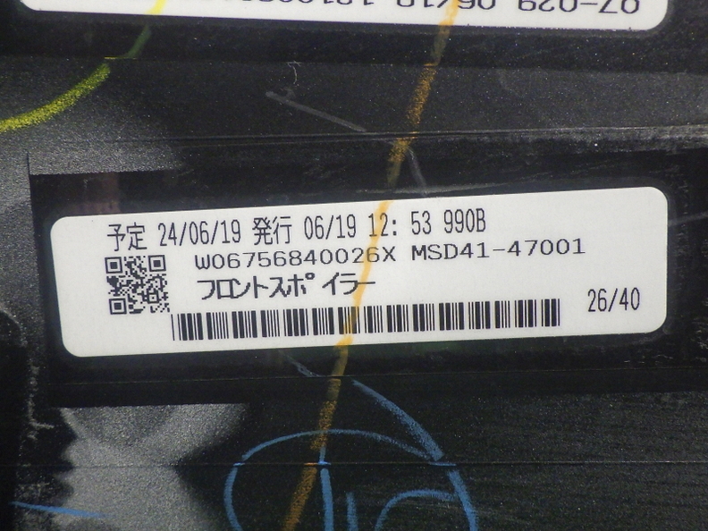 62.jpg