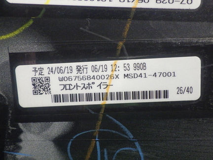 62