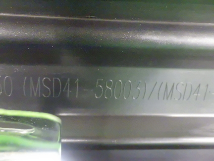 51