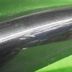 314118(0400000191079)