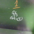 52