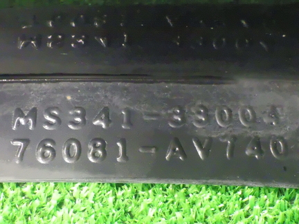 57