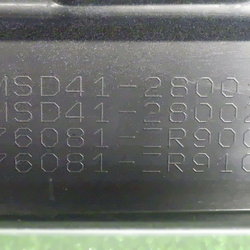 323506(0400000208096)