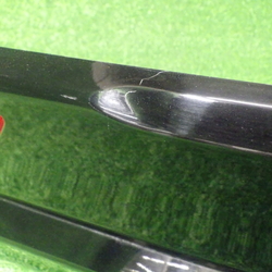 328018(0400000205530)