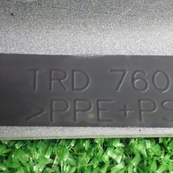 330206(0400000208968)