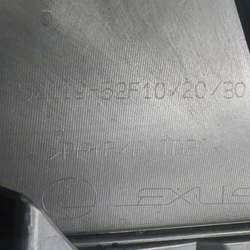 332901(0400000189146)