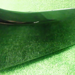 338313(0400000207822)