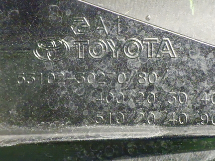 20