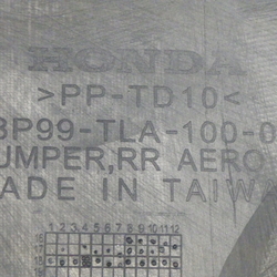 342118(0400000207649)