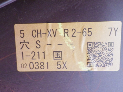 51