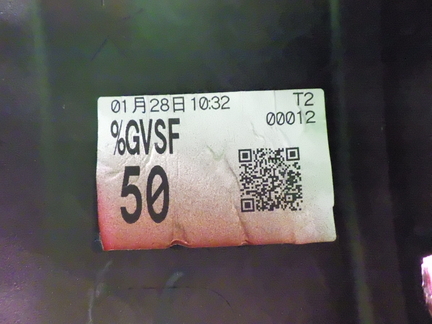 41