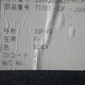 27