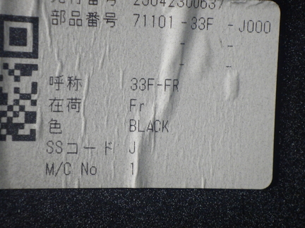 27