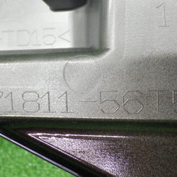 50013(0400000169551)