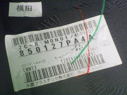 47