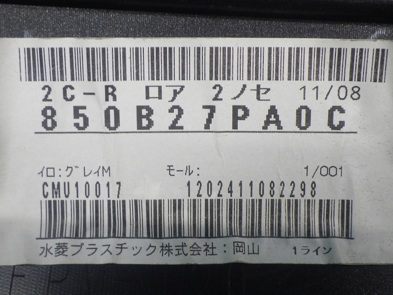 27.jpg