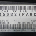 27