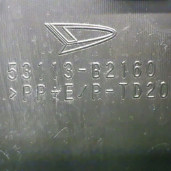 59301(0400000205533)