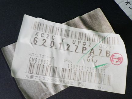 26