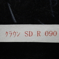 59