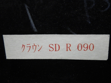 59
