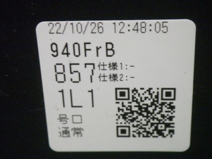 47