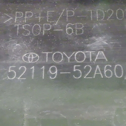 R03701(0400000199989)