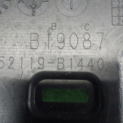 R37801(0400000209705)