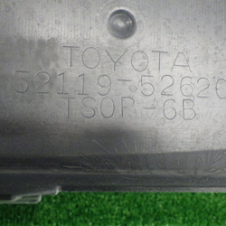 R43501(0400000209562)