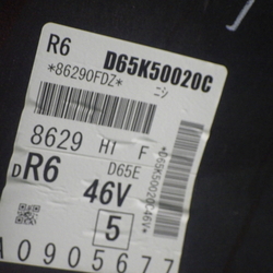 R77201(0400000205537)