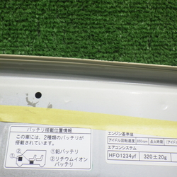 JX49727(0500000210413)