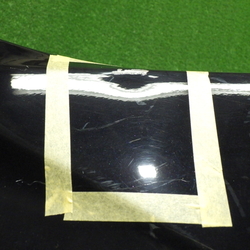 YP68130(0500000210289)