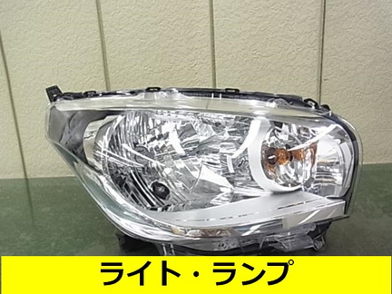 04 light