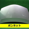 02 bonnet