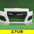 11 aero