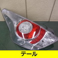 08 tail