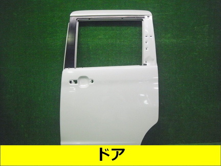 05 door