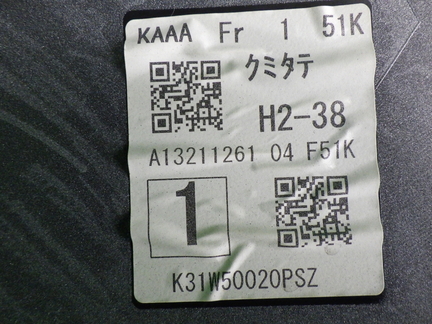 42