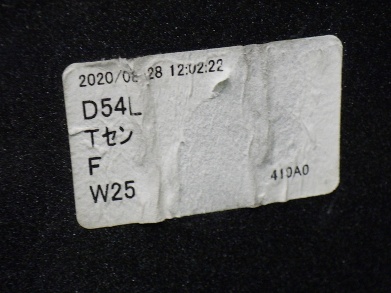 53.jpg