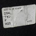 53