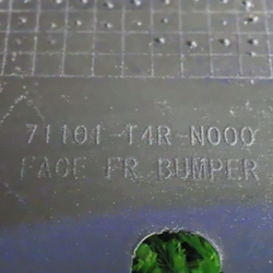 R50601(0400000210648)